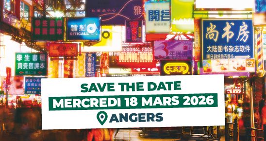 Évènement à venir : International business day 🌍  